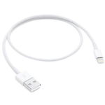 Cablu incarcare si date 0.5Metri USB-A catre lightning IOS, in pachet ambalaj, alb