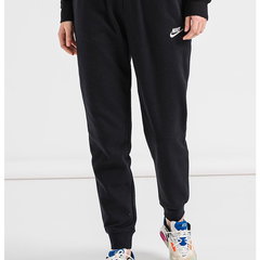 Pantaloni de trening cu buzunare laterale