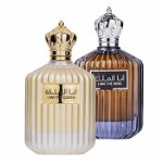 Pachet 2 parfumuri best seller, I Am The Queen 100 ml si I Am The King 100 ml, Ard Al Zaafaran