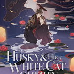 The Husky and His White Cat Shizun: Erha He Ta De Bai Mao Shizun (Novel) - Volume 3 - Rou Bao Bu Chi Rou