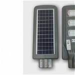 Proiector cu panou solar, 60W, senzor miscare si lumina telecomanda, Red Prod Online Mag