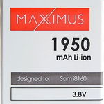 Baterie Maxximus BAT MAXXIMUS SAM i8160 ACE 2 1950mAh EB425161LU, Maxximus