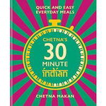 Chetna's 30 Minute Indian, 