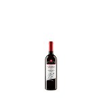 Vin rosu sec The 3nightingales Nemea, 0.75L, 12.5% alc., Grecia, Greek Wine Cellars