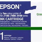 Cartus Imprimanta Epson J7100/ J9100 Verde C33S020406