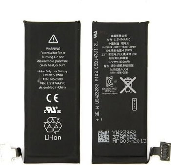 Baterie Apple APN:616-0580 pentru iPhone 4S în vrac 1430mAh, Apple