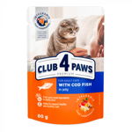 Hrana umeda Club 4 Paws Premium pentru pisici adulte - cod in jeleu, 24x80g