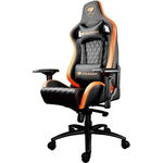 Scaun Gaming Cougar gaming Armor S