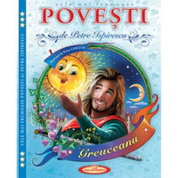 Cele mai frumoase povești