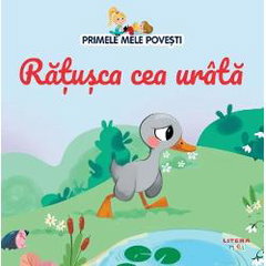 Primele mele povesti. Ratusca cea urata, Litera