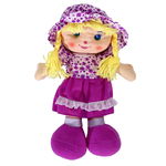 Papusa din material textil My Doll, 29 x 19 cm, Mov