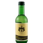 Vin alb Gruner Veltliner, 250ml - Mehofer, Pronat
