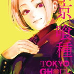 Tokyo Ghoul Vol. 9,  -
