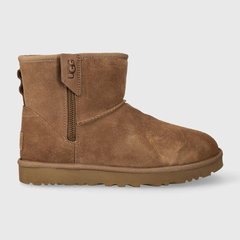 Ghete de piele intoarsa cu fermoar Bailey, UGG