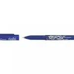 Roller PILOT Frixion, 0,7mm, albastru