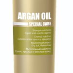 Sampon Cu Argan