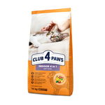 Hrana uscata pentru pisici Club 4 Paws Premium, Indoor, miel, 14 Kg