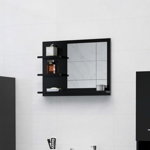 Oglindă de baie, negru, 60 x 10,5 x 45 cm, PAL, Casa Practica