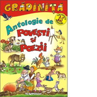 Gradinita. Antologie de povesti si poezii, 