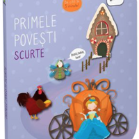 Primele povesti scurte |, Gama