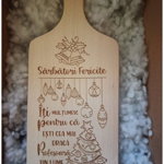 Tocator din lemn Engros personalizat cu mesaj " Esti cea mai draga Profesoara din lume", 