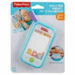 Primul meu telefon Selfie fun Fisher Price, Fisher Price