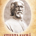 Stiinta sacra