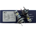 Set 2 becuri Soare® K7 H7 LED, 100w/set, 16000LM, 1:1 cu halogen CAN, cu ventilator inclus, 6000K, CSP 3570 si becuri de pozitie T10 cadou, 