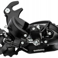 Schimbator Spate Shimano Tourney Rd-Ty300, 6 7 Vit., Prindere Pe Ax (Road Type), Vrac