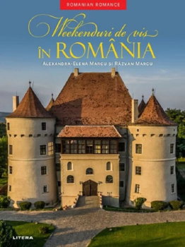 Weekenduri de vis in Romania, Litera