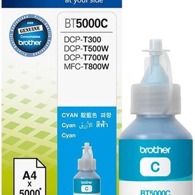 Cartus cerneala Original Brother Cyan, BT5000C, pentru BROTHER DCP-T300, 5K , "BT5000c", brother