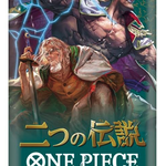 One Piece Card Game - Two Legends Booster Pack OP-08