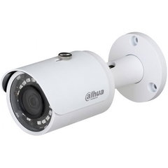 Camera de supraveghere Dahua Europe IPC-HFW1230S IP security camera Indoor &amp