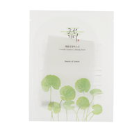 Masca servetel pentru calmare (centella asiatica) - 25ml -, Beauty of Joseon