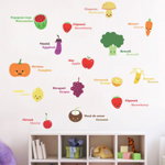 Sticker decorativ Legume si Fructe - 118 x 79 cm, BeKid