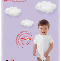 Scutece HUGGIES Little Movers Mega nr 5, Unisex, 12-22 kg, 58 buc Scutece HUGGIES Little Movers Mega nr 5, Unisex, 12-22 kg, 58 buc