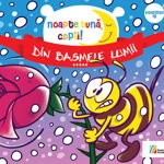 Noapte buna, copii! Din basmele lumii. Volumul 16 (Audiobook), 