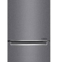 Combina frigorifica LG GBP31DSLZN, Clasa energetica E, Volum 341 l, 253 kWh / an, H 180 cm, Inox