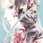 Noragami Volume 15
