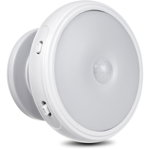 Lampa LED cu senzor de miscare PIR, senzor amurg si cu magnet MCE223, alb, 9 x 5.5 cm, Maclean