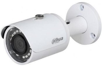 Camera Supraveghere Video Dahua IPC-HFW1531SP-0280B, 5MP, 2.8mm, 1/2.7" CMOS, IR 30m (Alb/Negru)