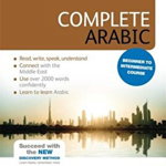 Complete Arabic Beginner to Intermediate Course: Learn to Read
