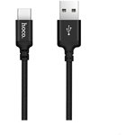 Cablu de Date USB-A la Type-C 3A, 2m Hoco Times Speed (X14) Negru