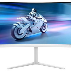Monitor curbat Philips 27" 180Hz VA 1ms 27M2C5501 QHD 2560 x1440 HDMI DisplayPort alb