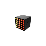 Lampa inteligenta LED YEELIGHT Cube-Matrix Smart Lamp, compatibilila cu Matter, Apple Homekit, Google Assistant, Yeelight