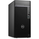 Procesor Intel® Core™ i5-14500, 2.50GHz la 5.0GHz turbo, 24MB, Socket LGA1700, Intel UHD 770 Graphics (Tray) , Intel