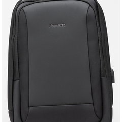 Pierre Cardin, Rucsac cu model uni, Negru