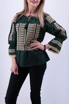 Ie Traditionala Gia 9, Magazin Traditional