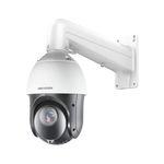 Camera de supraveghere Hikvision DS-2DE4415IW-DET5, 4MP, PoE (Alb/Negru), Hikvision