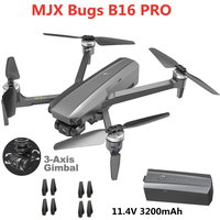 Set elice pentru drona B16 / EXO CINEMASTER 2 GPS 4K 5G, SLX